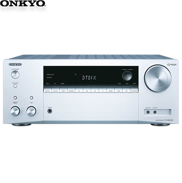 Amply ONKYO TX-NR575E